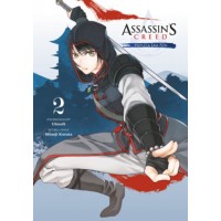 Assassin\'s Creed: Pomsta Šao Ťün (2)